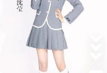 沈莹胡馨尹亮相《青春有你2》 AKB48 Team SH输送-博狗扑克 蜗牛扑克 德州扑克跟我学