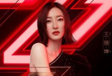 《乘风破浪》官宣嘉宾阵容，大龄女星选秀题材，定妆照又A又飒！-博狗扑克 蜗牛扑克 德州扑克跟我学