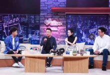 《群演公社》家人问候引学员痛哭 林永健、白玉泪目谈家人-博狗扑克 蜗牛扑克 德州扑克跟我学