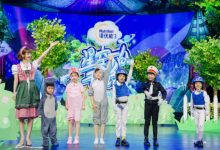 《星空下的童话》戏里戏外考验升级 萌娃练习台词姜尘感动落泪-博狗扑克 蜗牛扑克 德州扑克跟我学