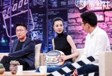 林永健姜宏波忆首次进组经历《群演公社》学员参加主题教育明确演员责任-博狗扑克 蜗牛扑克 德州扑克跟我学