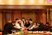 《喜欢你我也是》于朦胧喜提新名字 娜扎“可爱”夸不停-博狗扑克 蜗牛扑克 德州扑克跟我学