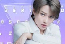 《青春有你2》又出幺蛾子？更改以往出票时间，皇族选手即将诞生？-博狗扑克 蜗牛扑克 德州扑克跟我学