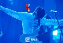 《我是唱作人》赛制突变，上位区“神仙互搏”致王源崩溃大哭-博狗扑克 蜗牛扑克 德州扑克跟我学