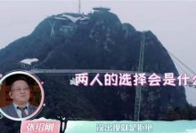 陈乔恩勇敢的迈出第一步,那个煞费苦心讨她欢心的艾伦却退缩了?-博狗扑克 蜗牛扑克 德州扑克跟我学