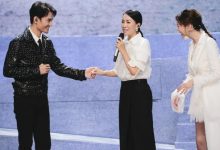 2018《跨界歌王》总决赛 王凯获那英鼎力相助-博狗扑克 蜗牛扑克 德州扑克跟我学