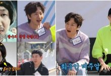 《Running Man》真的不是谐星吗? 李光洙黑历史大公开-博狗扑克 蜗牛扑克 德州扑克跟我学
