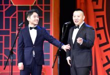 《欢乐喜剧人》郭氏兄弟淘汰刘洋高颖，金霏陈曦成最大竞争对手-博狗扑克 蜗牛扑克 德州扑克跟我学