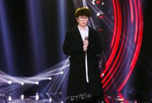 《歌手当打之年》毛不易重返舞台 ，不忘初心用温暖打动人心-博狗扑克 蜗牛扑克 德州扑克跟我学