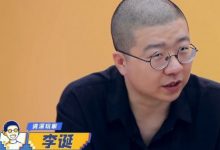 芒果台新综艺这次玩脱了?笑看现场嘉宾台词混乱,场面一度尴尬-博狗扑克 蜗牛扑克 德州扑克跟我学