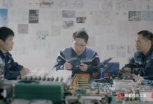 《了不起的成都工匠》记录能工巧匠,“地下爱迪生”圈粉无数-博狗扑克 蜗牛扑克 德州扑克跟我学