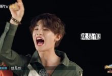 黄明昊秒变“军师”,全场咆哮扰乱“敌军”-博狗扑克 蜗牛扑克 德州扑克跟我学