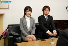 女上司“桃乃木かな”和童贞下属被台风困住 只能好心帮他破处-博狗扑克 蜗牛扑克 德州扑克跟我学