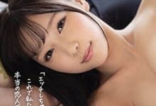 青春中出物语！被学长骗炮的“さつき芽衣”绝望之下与青梅竹马激情结合！-博狗扑克 蜗牛扑克 德州扑克跟我学