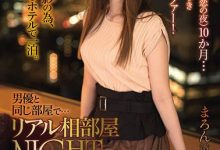 失恋的夜里得到男优的抚慰⋯美艳的她决定下海了！-博狗扑克 蜗牛扑克 德州扑克跟我学