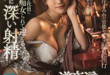 快被榨干..新人女子社员“枫カレン”出差发情!中年大叔部长遭痴女强制合体…-博狗扑克 蜗牛扑克 德州扑克跟我学