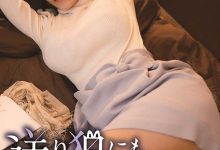 不敢趁虚而入的我!昔日女同学“神宫寺ナオ”竟成寂寞人妻,不伦性爱一触即发!-博狗扑克 蜗牛扑克 德州扑克跟我学