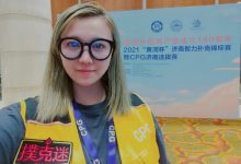 博狗扑克:扑克迷马小妹儿带你游赛事之CPG济南站!-博狗扑克 蜗牛扑克 德州扑克跟我学
