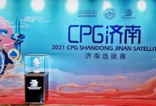 博狗扑克:2021CPG济南站 |主赛B组现场火爆 何鸣领跑全场!-博狗扑克 蜗牛扑克 德州扑克跟我学