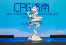 博狗扑克:扑克迷专访CPG新科冠军——王子豪!-博狗扑克 蜗牛扑克 德州扑克跟我学