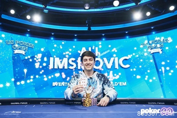 Ali Imsirovic赢得今年的第六个豪客赛冠军