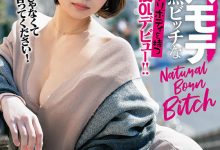 G杯美乳+超美巨臀!女人味十足的あさみ润连洗澡都被偷袭! …-博狗扑克 蜗牛扑克 德州扑克跟我学