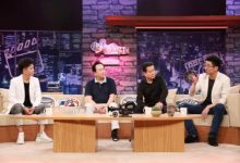 《群演公社》学员学习茂腔集体崩溃 唐国强许文广谈演员压力-博狗扑克 蜗牛扑克 德州扑克跟我学