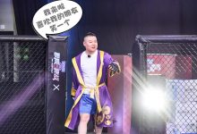 《极限挑战》岳云鹏被网友吐槽划水、懒散,网友:不冤吧?-博狗扑克 蜗牛扑克 德州扑克跟我学