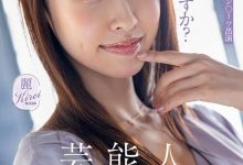 【蜗牛扑克】KIRE-041,ななせゆめ,七濑梦,又有艺能人下海!这位ななせゆめ曾在V6的校园封神榜固定演出! …-博狗扑克 蜗牛扑克 德州扑克跟我学