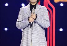 《蒙面唱将猜猜猜》第四季终极盛典 邢晗铭演唱了哪些歌曲？-博狗扑克 蜗牛扑克 德州扑克跟我学