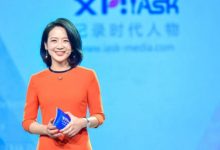 艾诚变身“挑事者”新节目《艾问人物·预见未来》开录-博狗扑克 蜗牛扑克 德州扑克跟我学