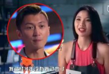 谢霆锋《锋味》惹争议 素食女王被要求做肉菜-博狗扑克 蜗牛扑克 德州扑克跟我学