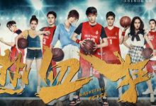 《热血狂篮》定档5.16 佟梦实邢菲热血集结超燃战队-博狗扑克 蜗牛扑克 德州扑克跟我学