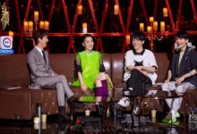 《幻乐之城》“大沈组合”大张伟沈凌上演金句互怼-博狗扑克 蜗牛扑克 德州扑克跟我学