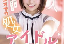 【蜗牛扑克】しみけん,清水健,处女,,解密!为什么处女不见血?-博狗扑克 蜗牛扑克 德州扑克跟我学