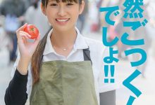 【蜗牛扑克】SDTH-008,中岛あつこ,中岛敦子,这个汉堡店员好厉害!全程野外露出还吞食液体!-博狗扑克 蜗牛扑克 德州扑克跟我学