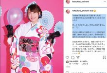 确定了!初川みなみ引退的时间将会是⋯-博狗扑克 蜗牛扑克 德州扑克跟我学