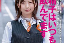 忘不了那液的味道!打开豪宅大门、美岛由纪上下同出!-博狗扑克 蜗牛扑克 德州扑克跟我学