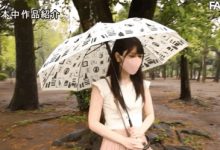 不能说明身份的偶像?新道みや真的是闹出援交丑闻的她?-博狗扑克 蜗牛扑克 德州扑克跟我学