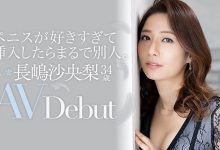 酒品有够差⋯平常很严肃的她一喝醉就想被搞!-博狗扑克 蜗牛扑克 德州扑克跟我学
