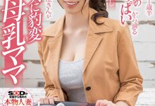 一年空洞恳求冲洞!木下彩芽狂喷乳汁!-博狗扑克 蜗牛扑克 德州扑克跟我学
