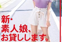 恶马自有恶人骑!菅原かんな引发了森林原人的杀机!-博狗扑克 蜗牛扑克 德州扑克跟我学