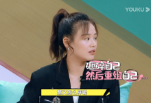 《看我的生活》王大陆佘诗曼游乐园同游， 推心置腹畅聊家庭关系-博狗扑克 蜗牛扑克 德州扑克跟我学