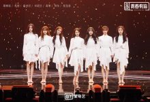 《青春有你2》Ella谈S.H.E 鼓励训练生克服不自信-博狗扑克 蜗牛扑克 德州扑克跟我学