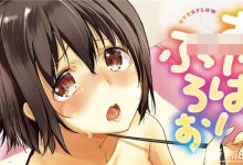 博狗扑克：[かいづか] Overflow漫画版 おーばーふろぉ~挿れたら溢れる姉妹のキモチ~ [chinese]-博狗扑克 蜗牛扑克 德州扑克跟我学