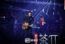 《我是唱作人》白举纲兴奋圆梦与梁博同台 现尬聊式追星-博狗扑克 蜗牛扑克 德州扑克跟我学