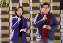 东方卫视《我们在行动》山西平顺站成果满满-博狗扑克 蜗牛扑克 德州扑克跟我学