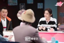 《喜欢你我也是》恋爱学问观点多 异地到底是不是问题-博狗扑克 蜗牛扑克 德州扑克跟我学