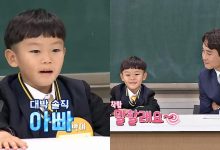 最年少的转学生来啦！李同国代儿子时安(大发)出演《认识的哥哥》预告公开-博狗扑克 蜗牛扑克 德州扑克跟我学