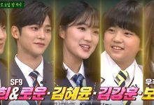 《认哥》预告:SF9澯熙&路云、金惠允、金康勋、WJSN苞娜从「明日之星」高中转学来啦!-博狗扑克 蜗牛扑克 德州扑克跟我学